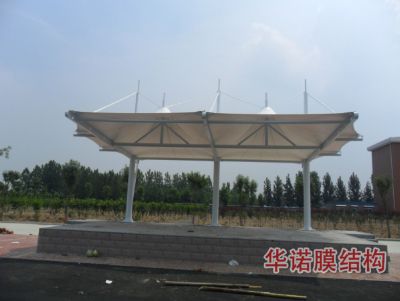 淄博王村學(xué)?？磁_(tái)