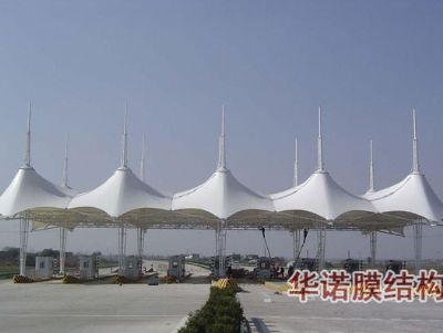 收費站膜結構