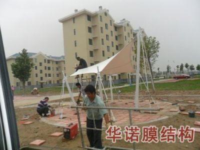 齊河飛機(jī)場(chǎng)