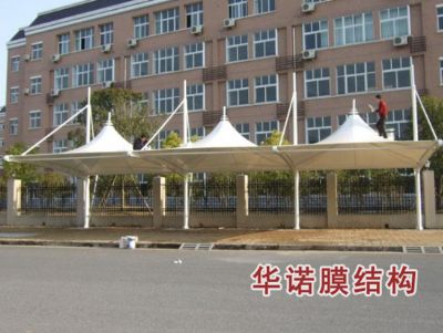 泰安房地產車棚