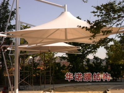 高密孚日地產單傘