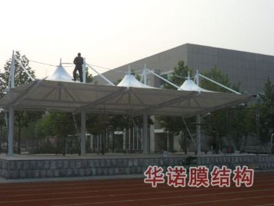 周村職業(yè)中?？磁_