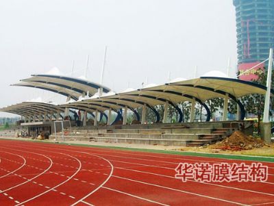 場館看臺膜結構